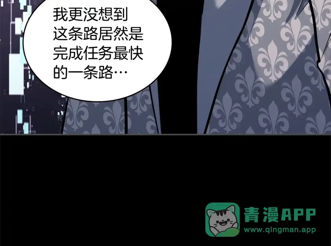 第186页