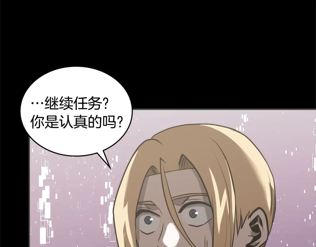 第200页