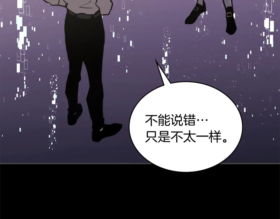 第208页