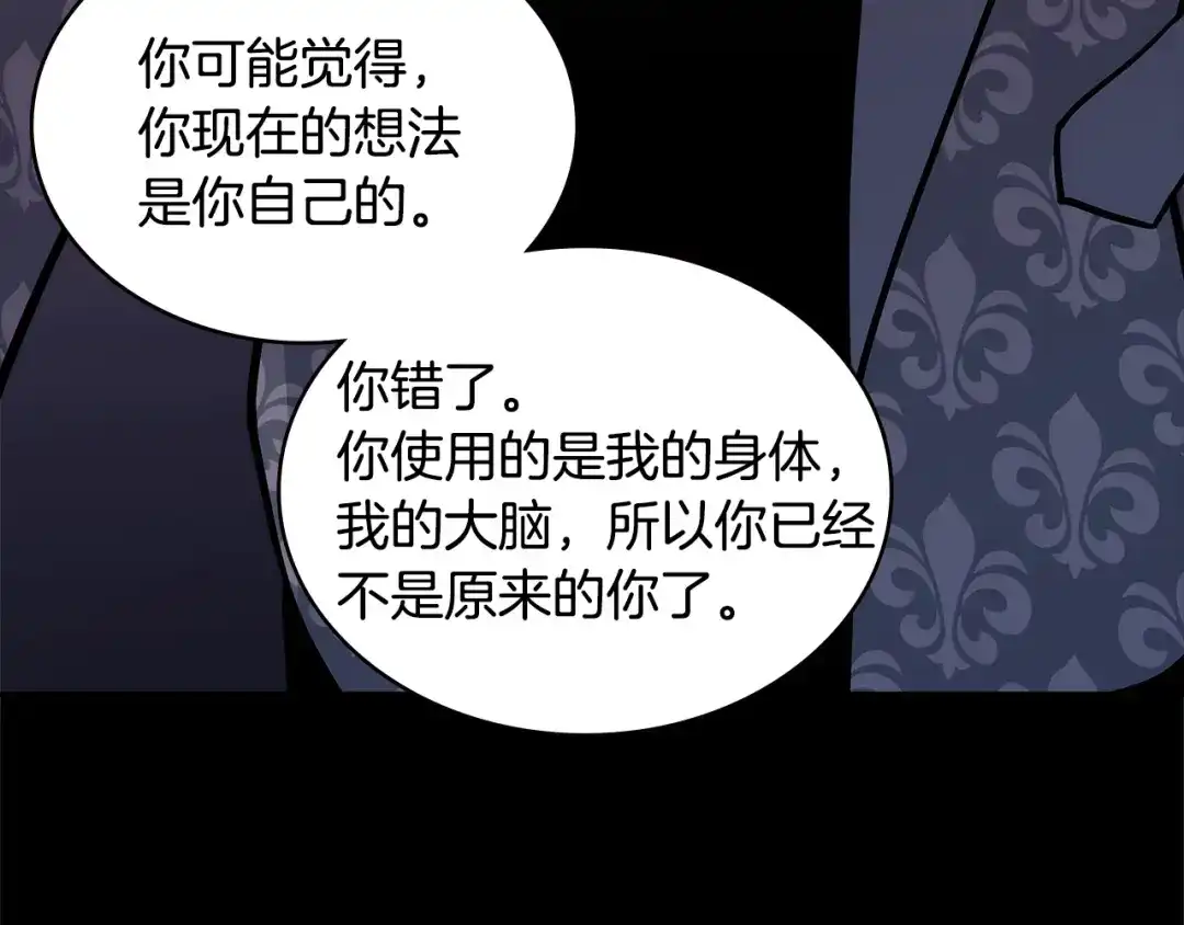 第212页