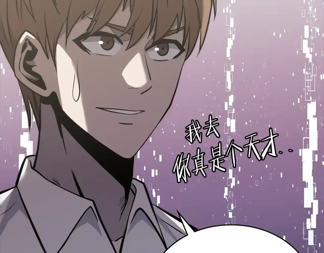 第218页