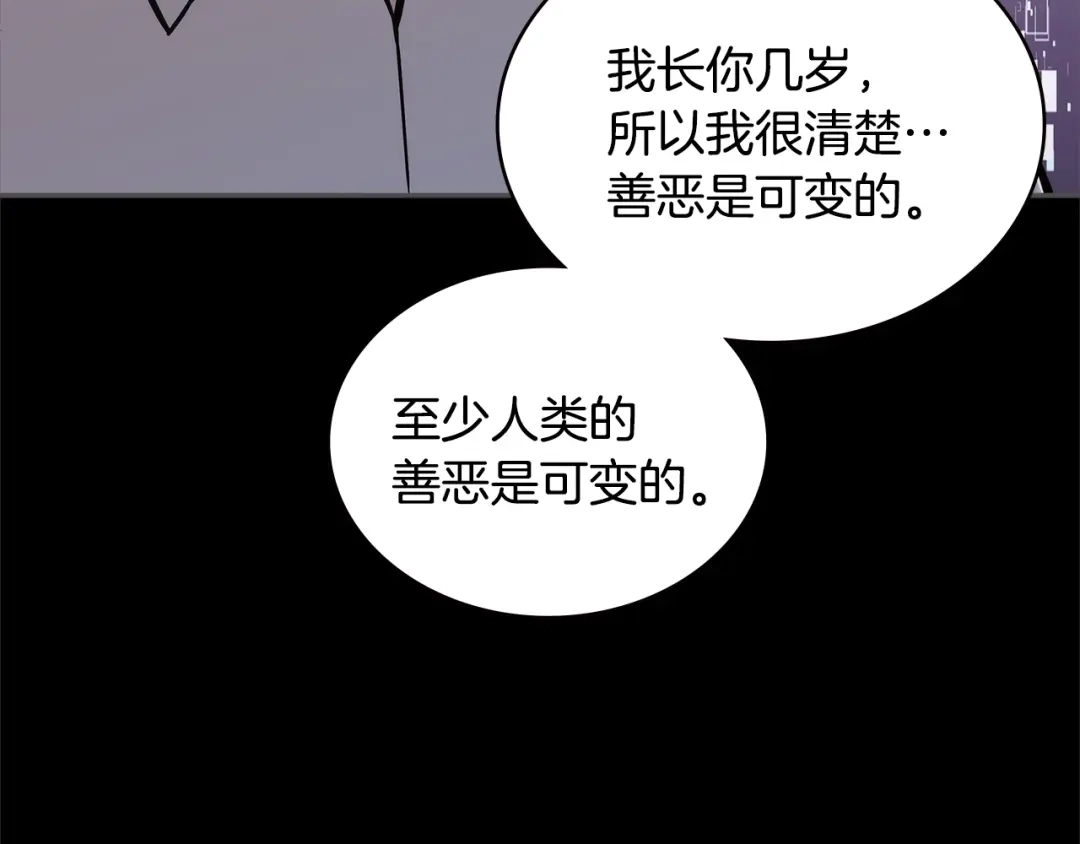 第219页