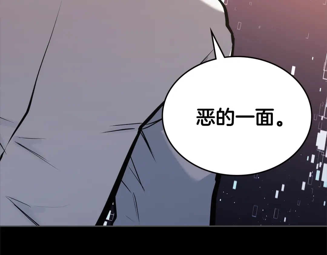 第227页