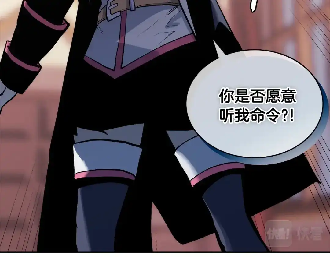 第187页