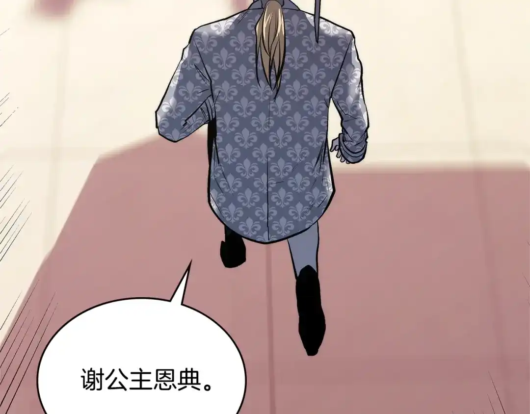 第194页