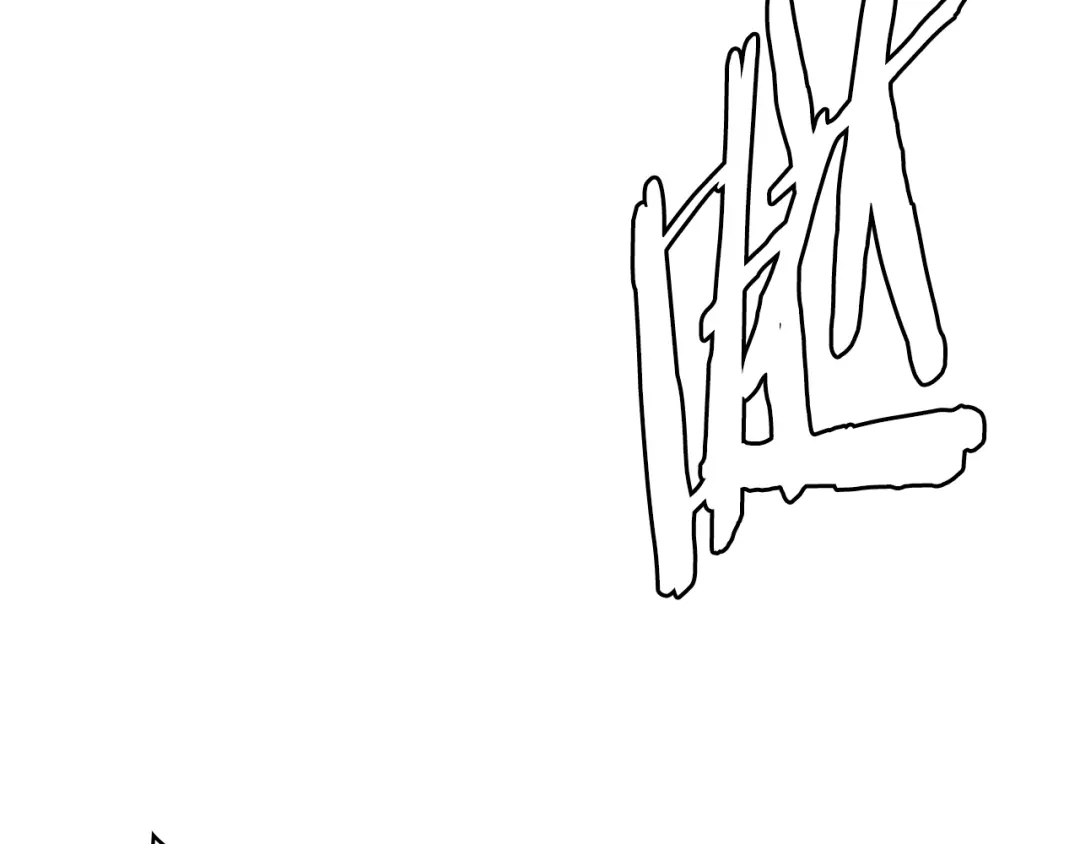 第184页