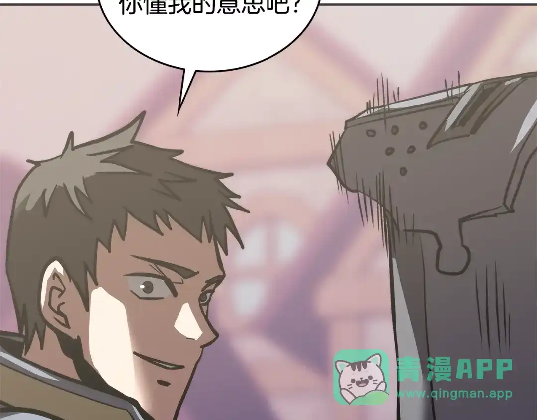 第196页