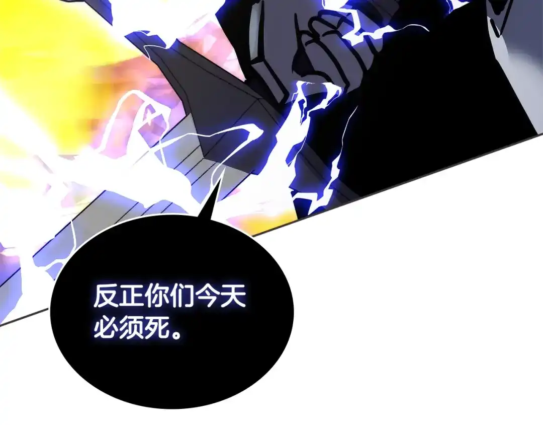 第202页