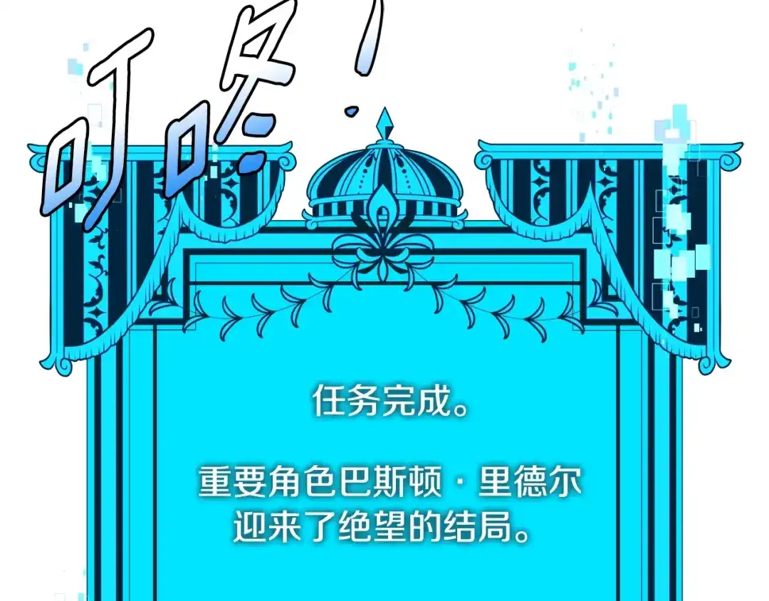 第205页