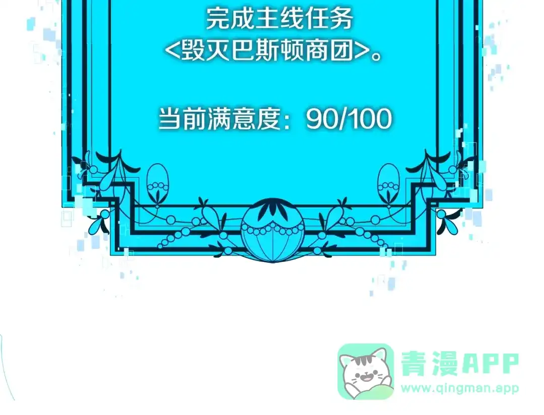 第206页