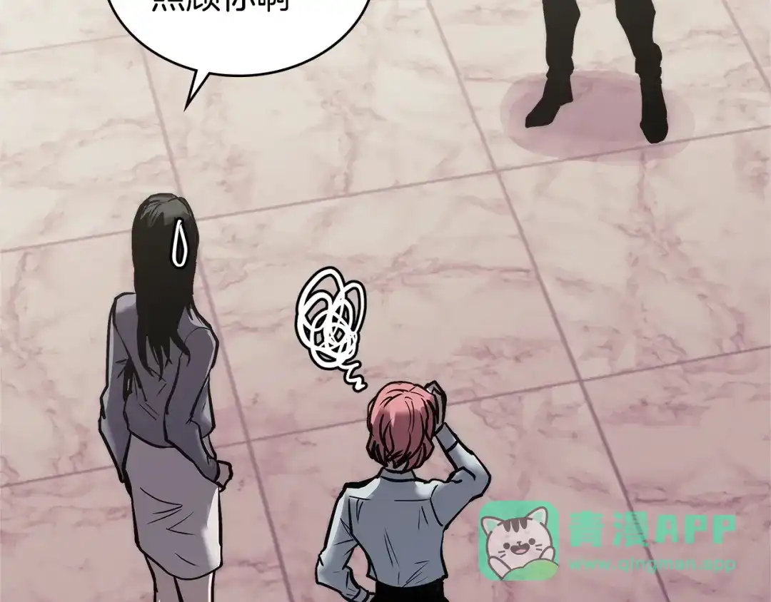 第181页