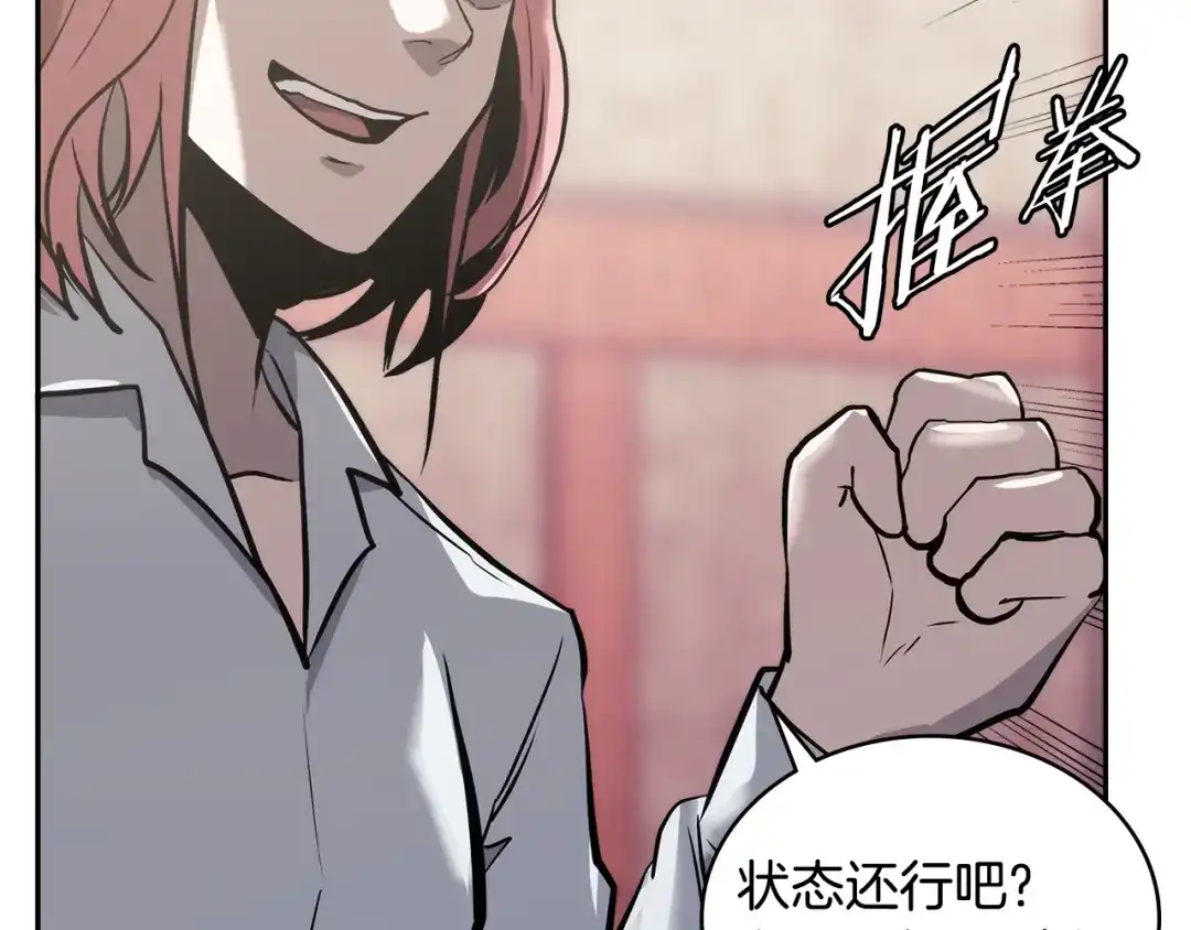 第187页