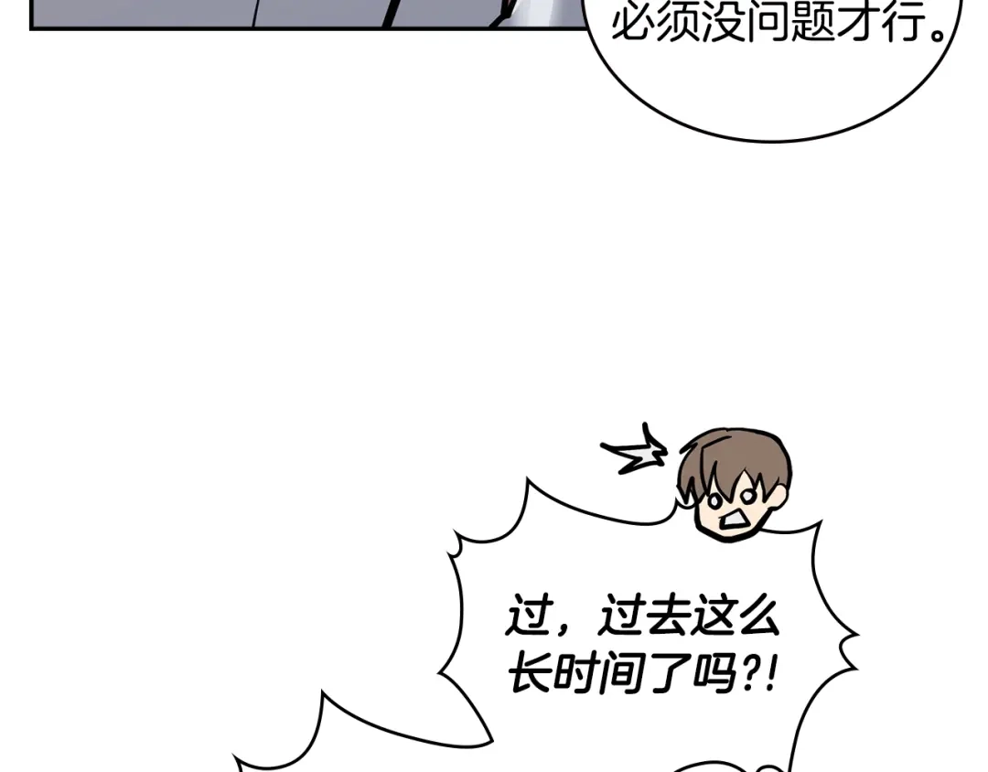 第188页