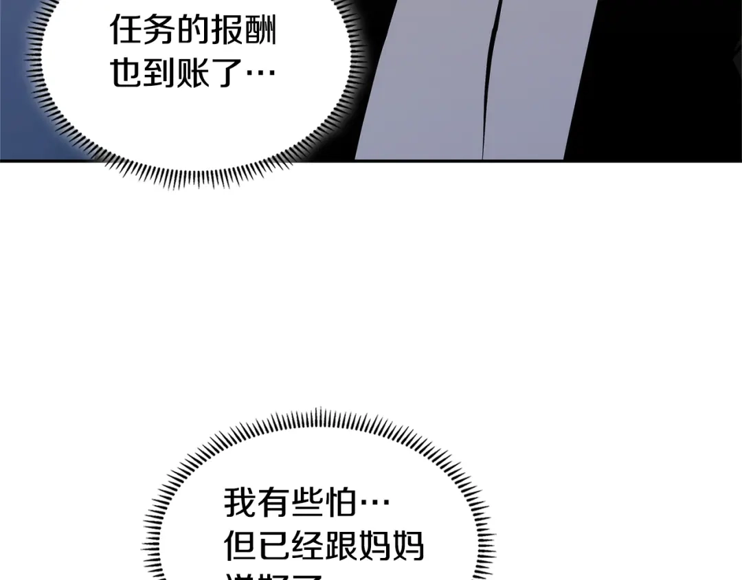 第199页