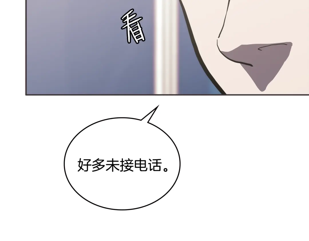 第202页