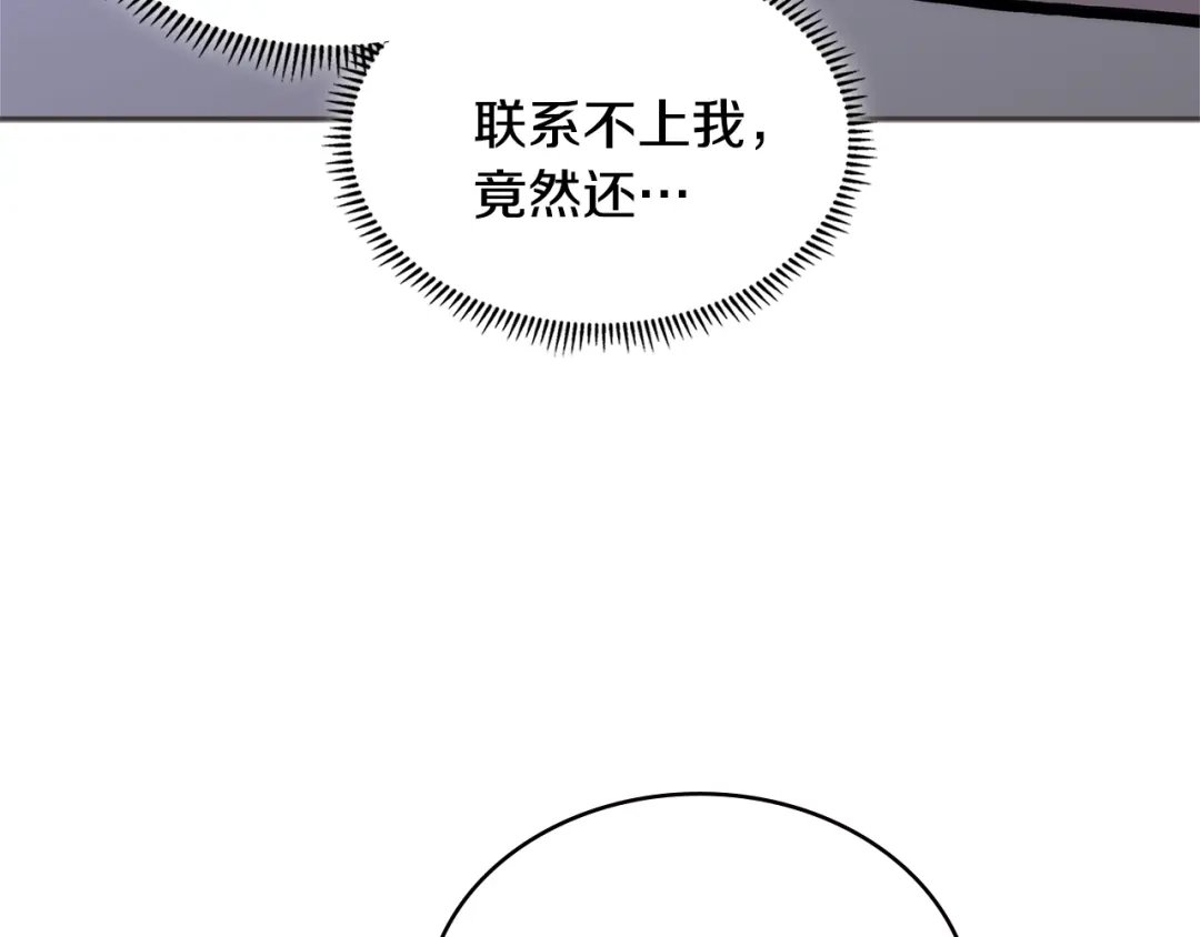 第205页
