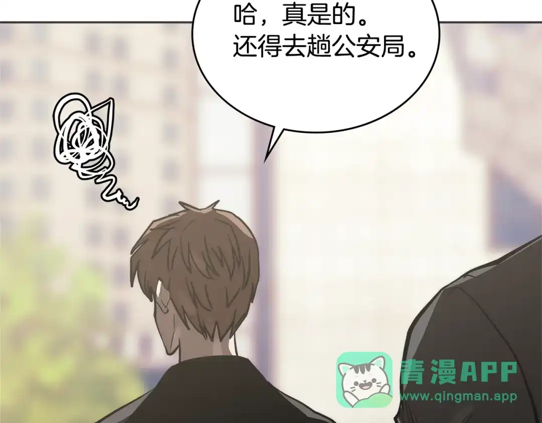 第206页