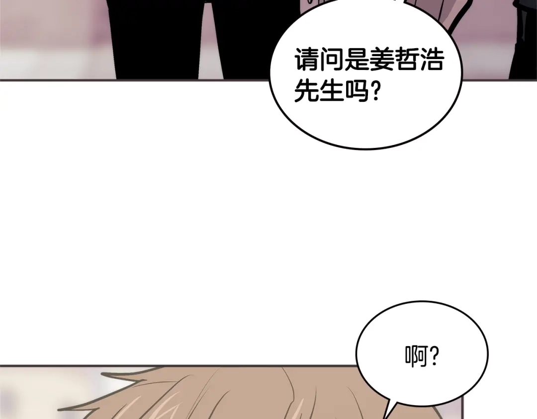 第208页