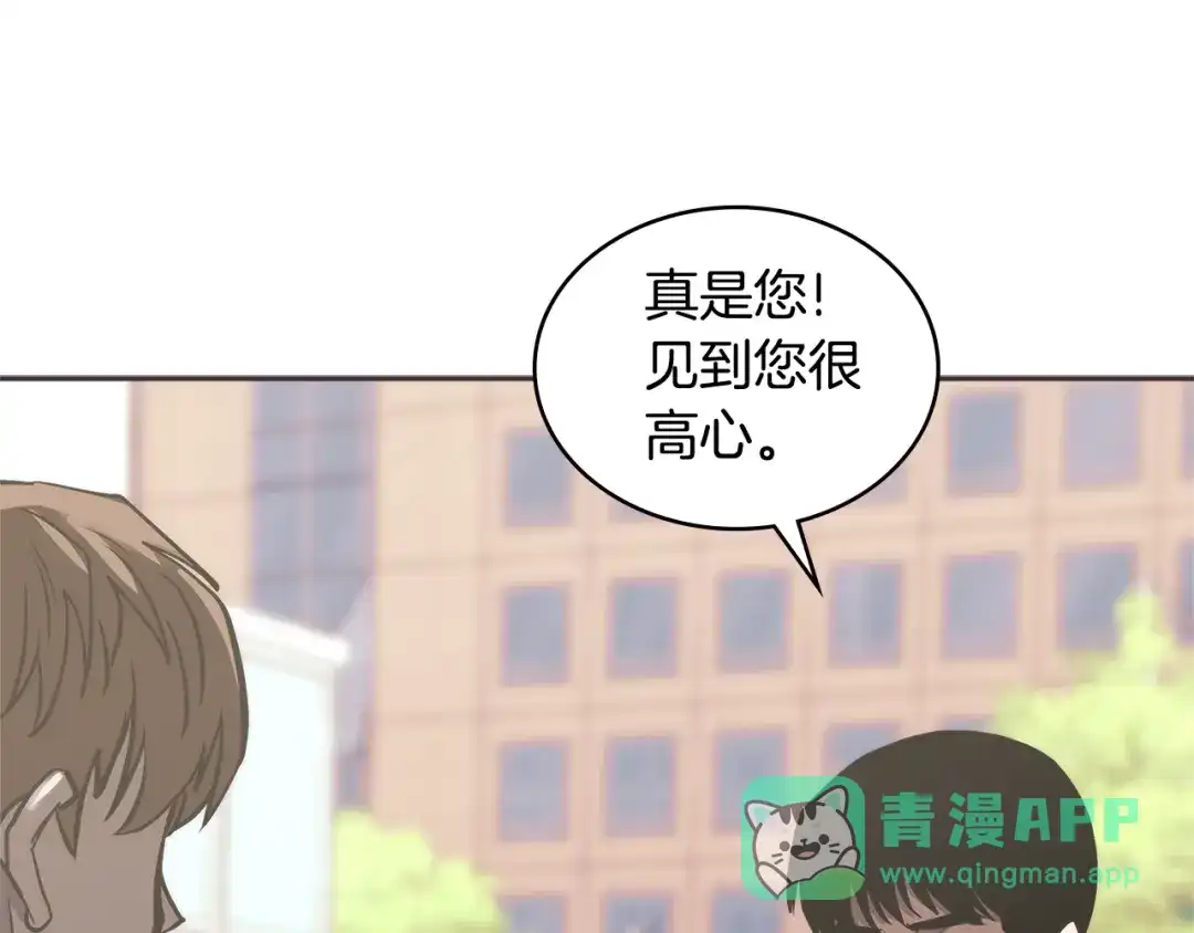 第211页