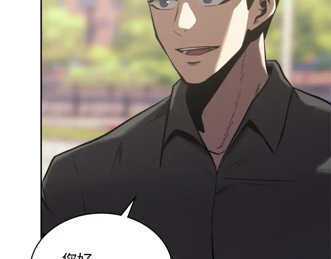 第215页