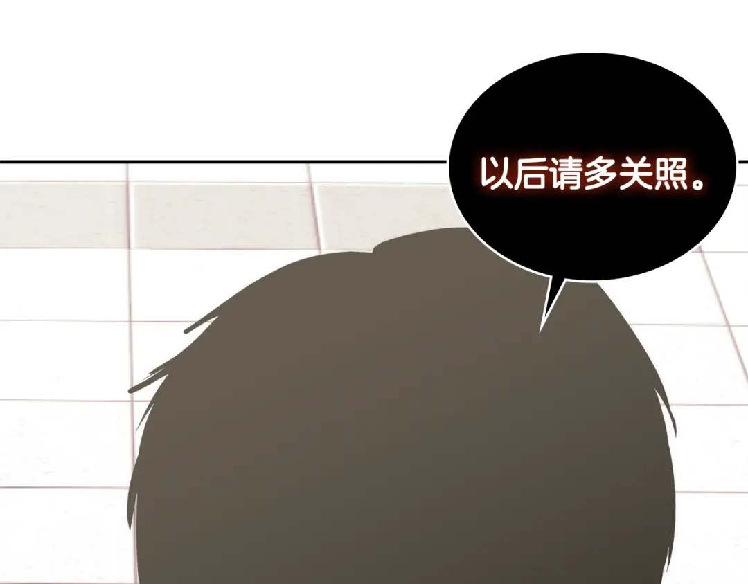 第218页