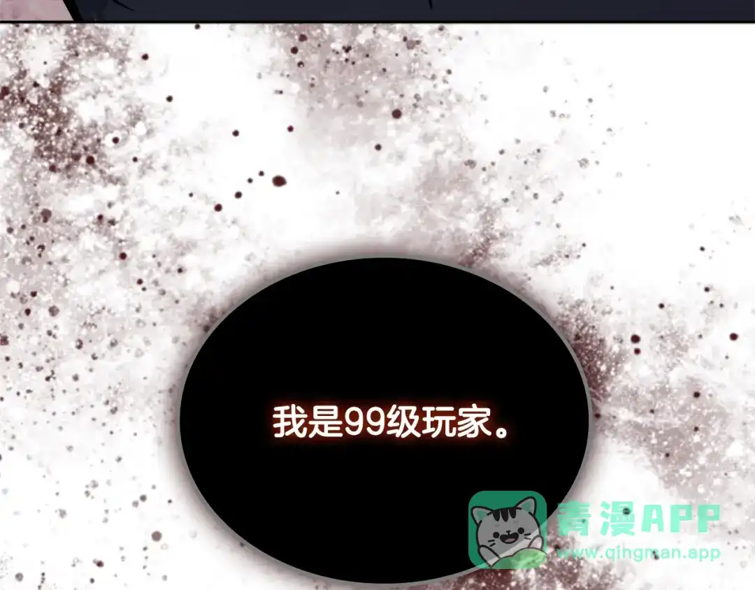 第221页