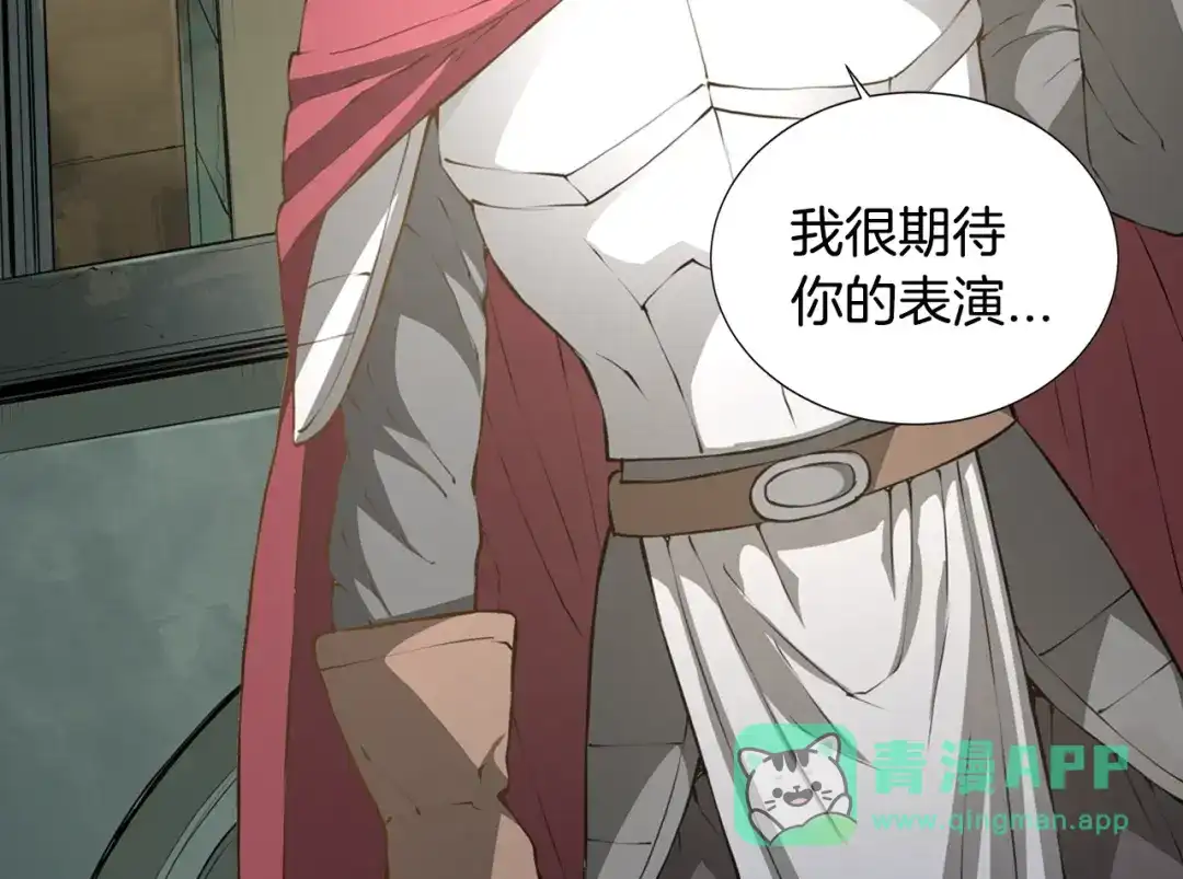 第111页
