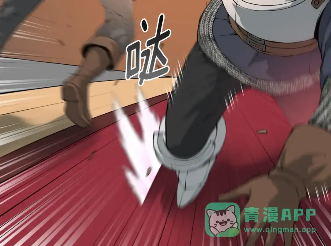 第121页