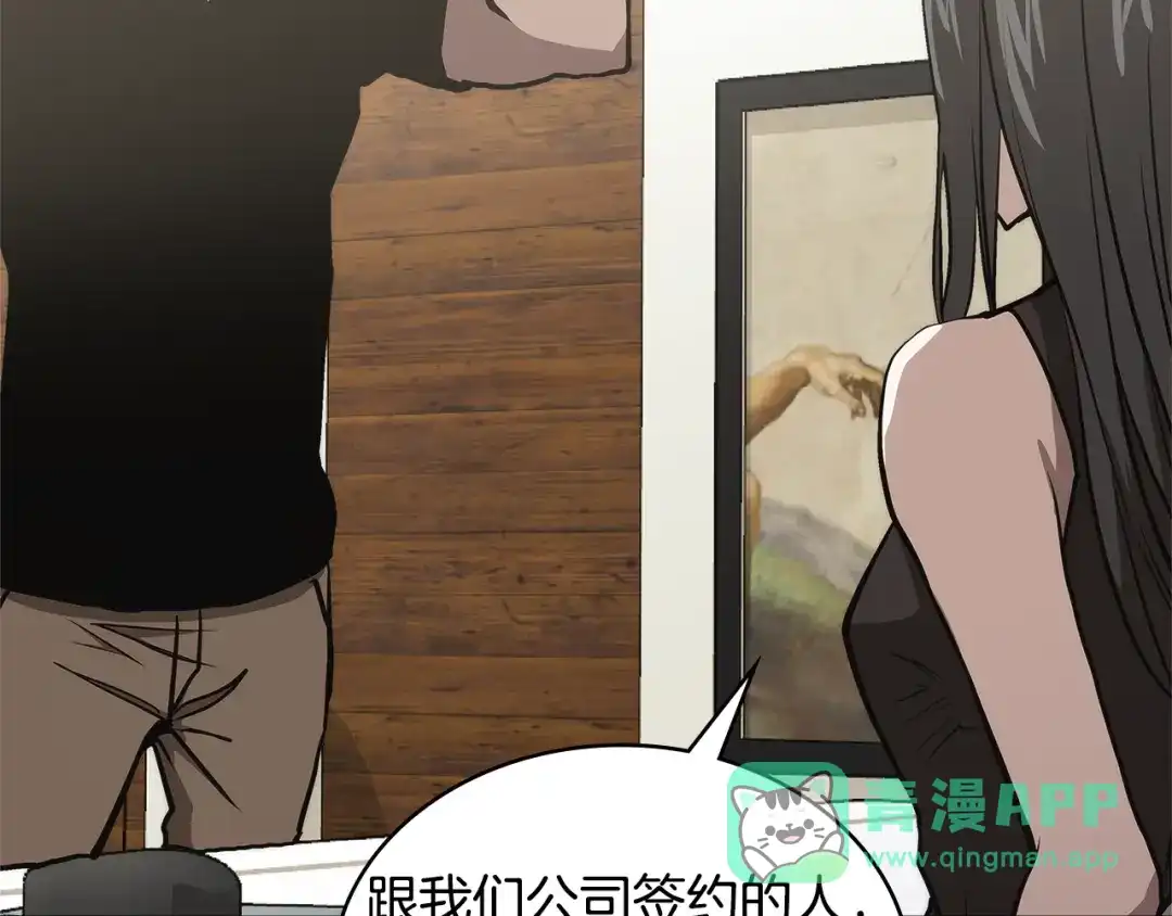 第111页