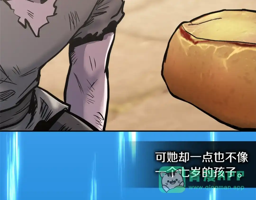 第166页