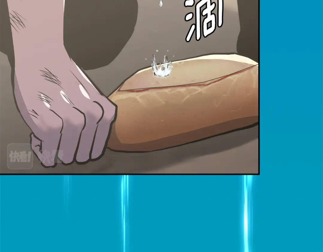 第172页