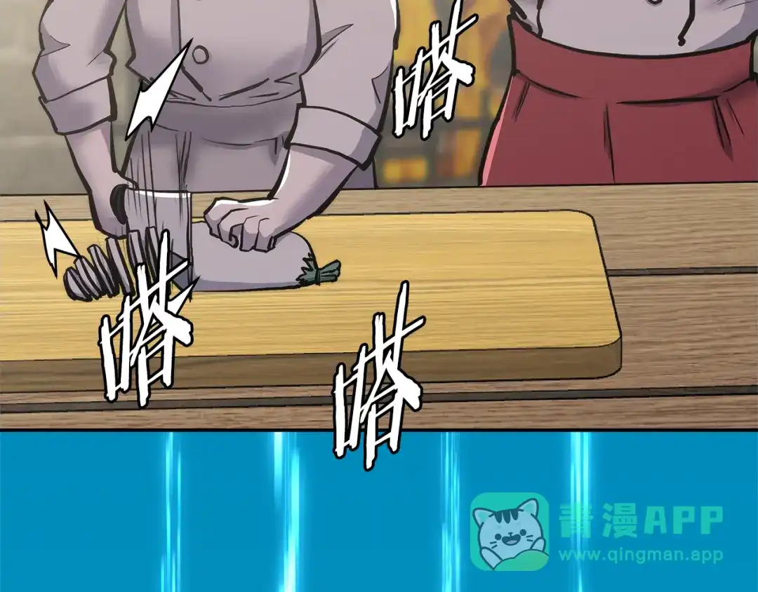 第186页