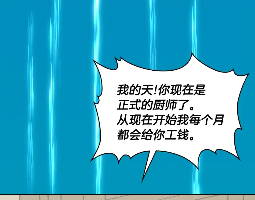 第187页