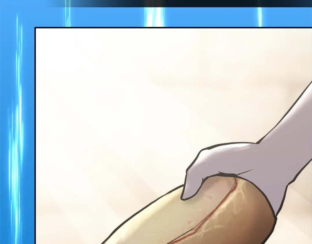 第197页