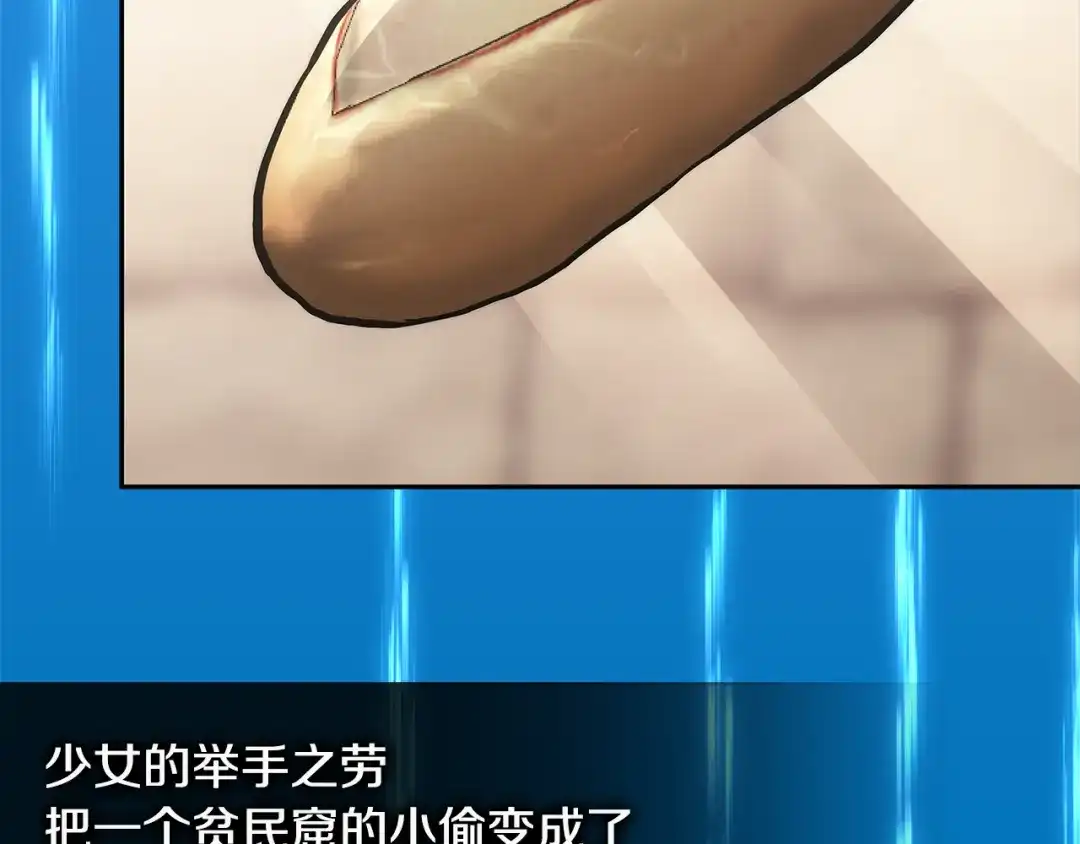 第198页