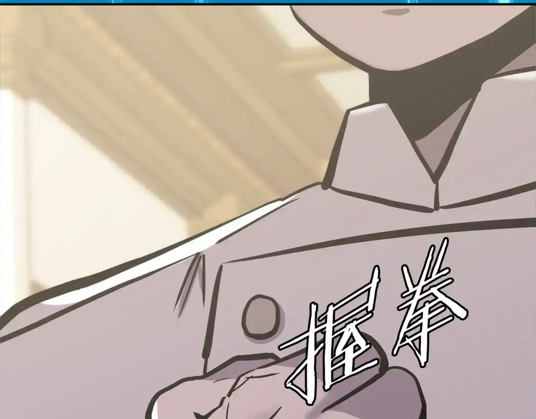 第215页