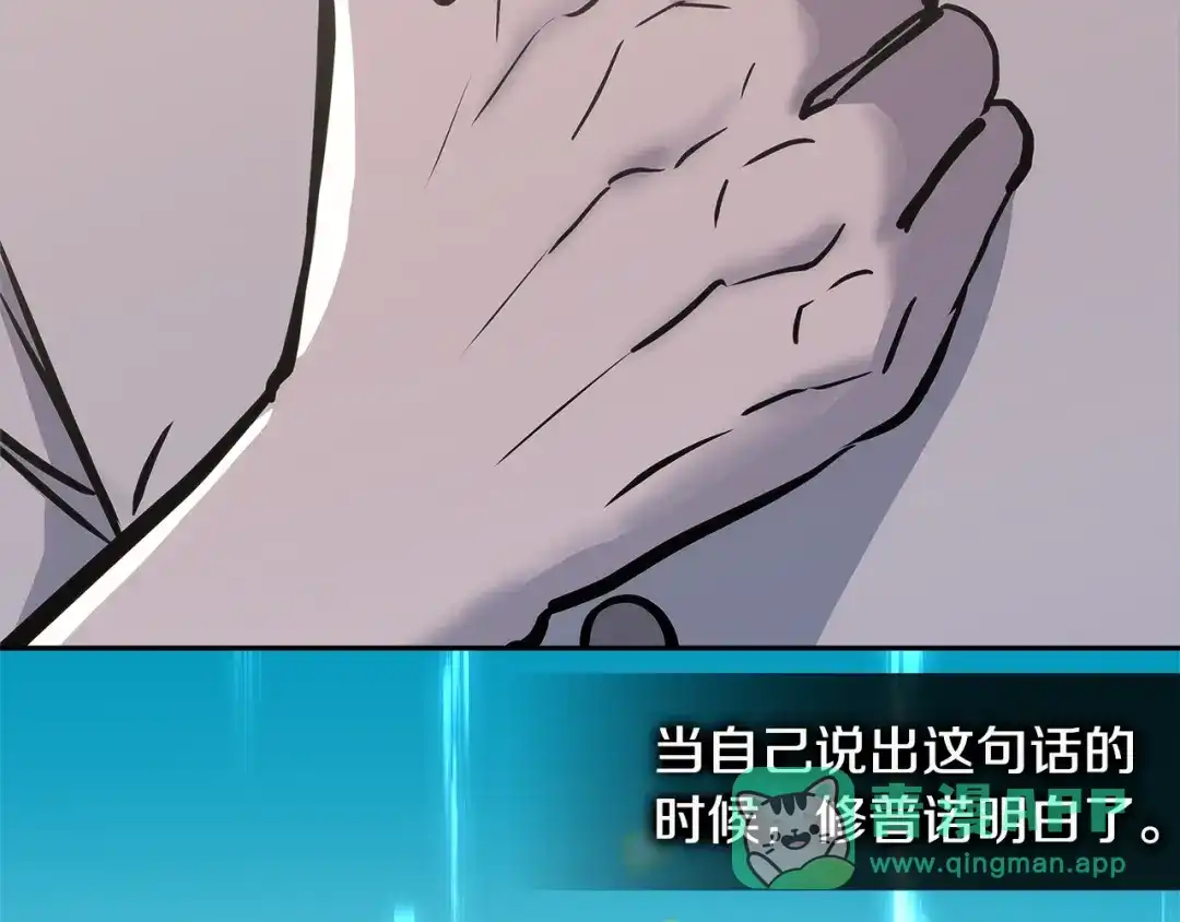 第216页