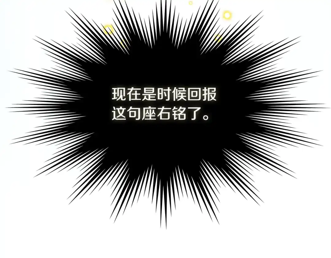 第218页