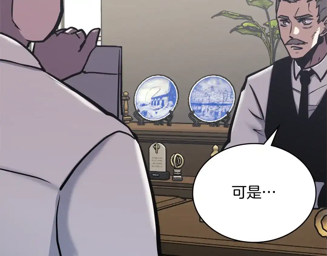 第187页