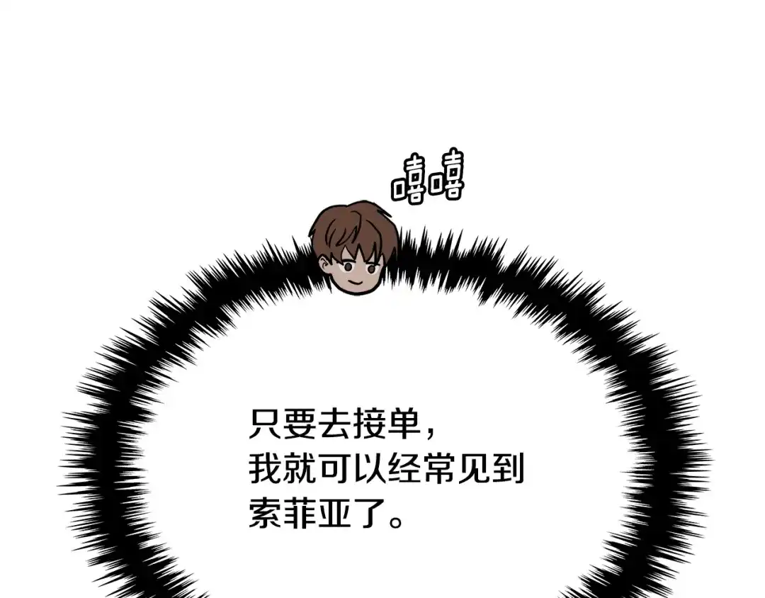 第200页