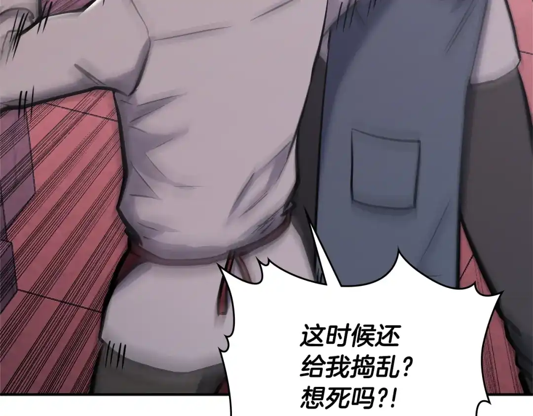 第184页
