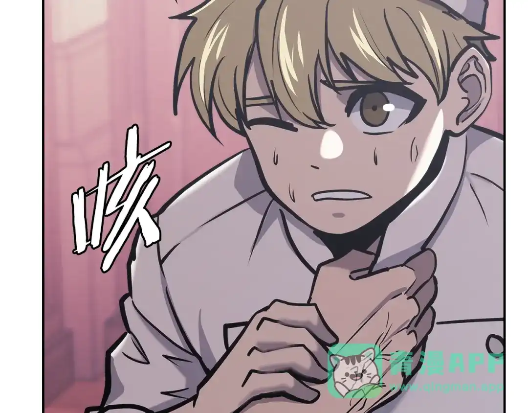 第186页