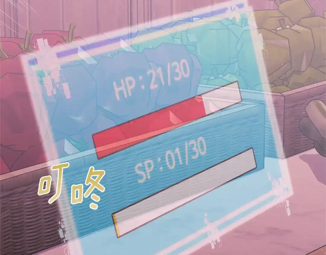 第183页