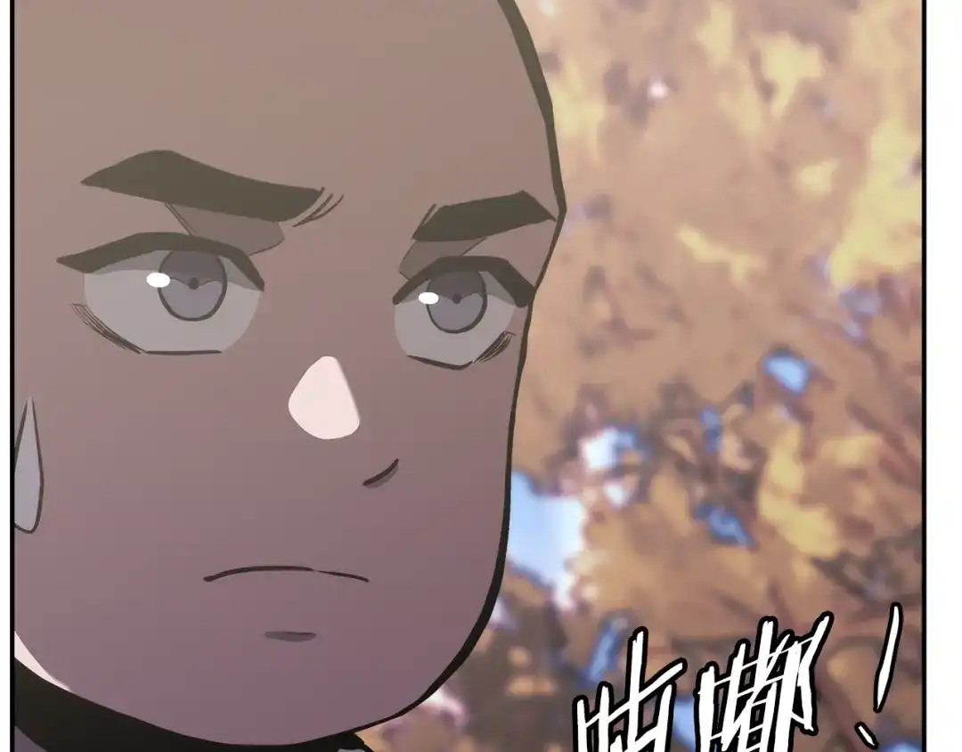 第183页