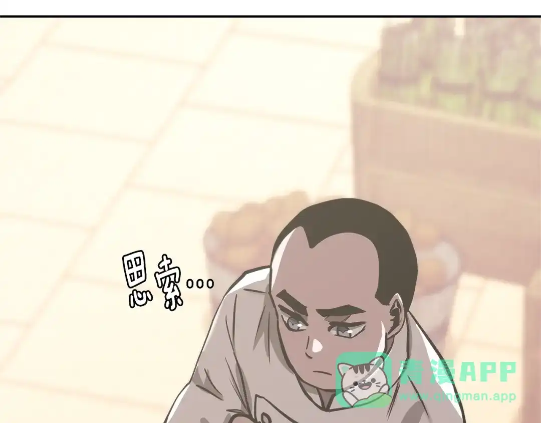 第191页