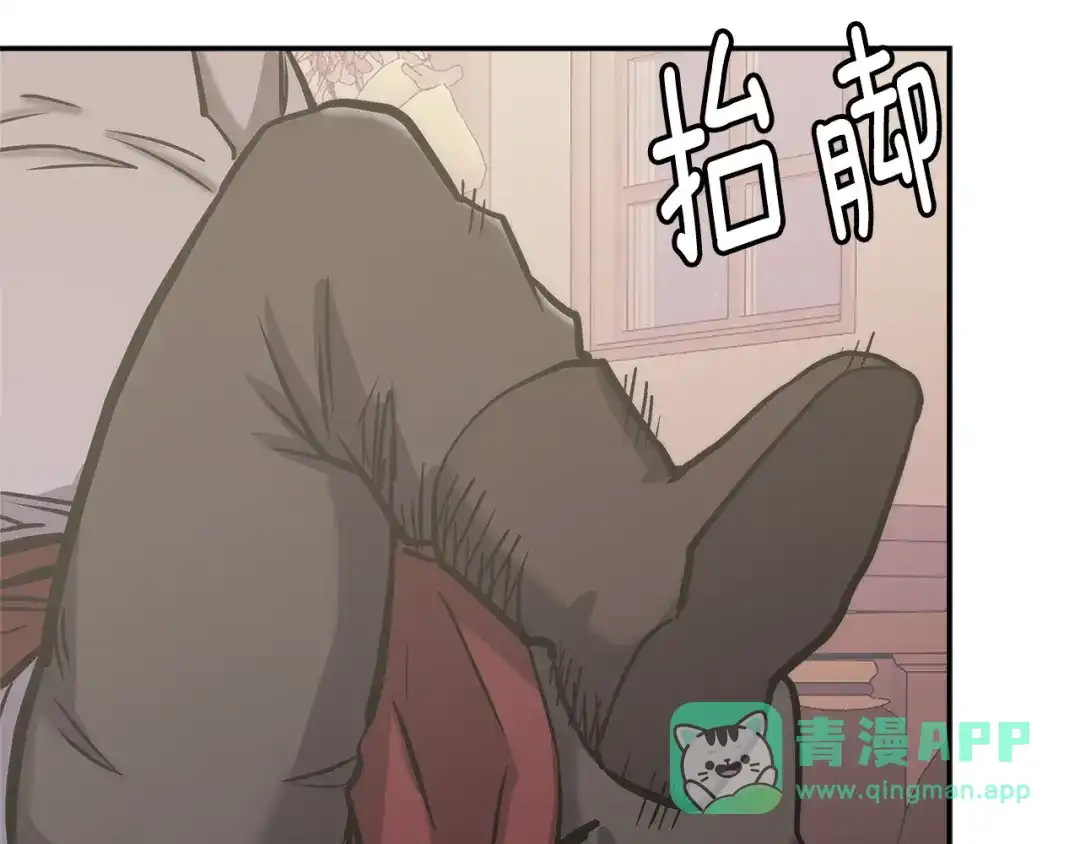 第146页
