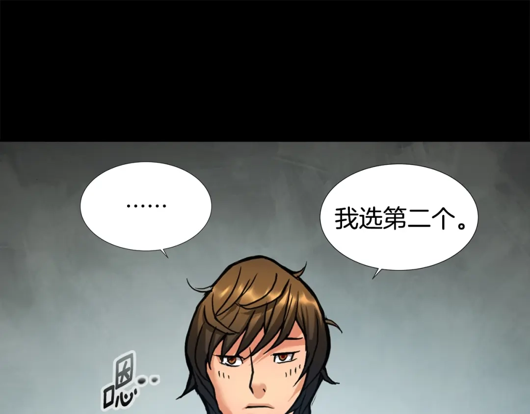第125页