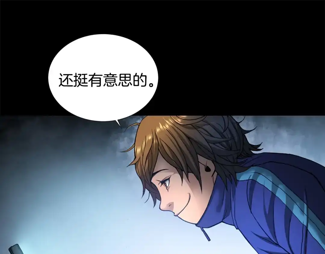 第129页