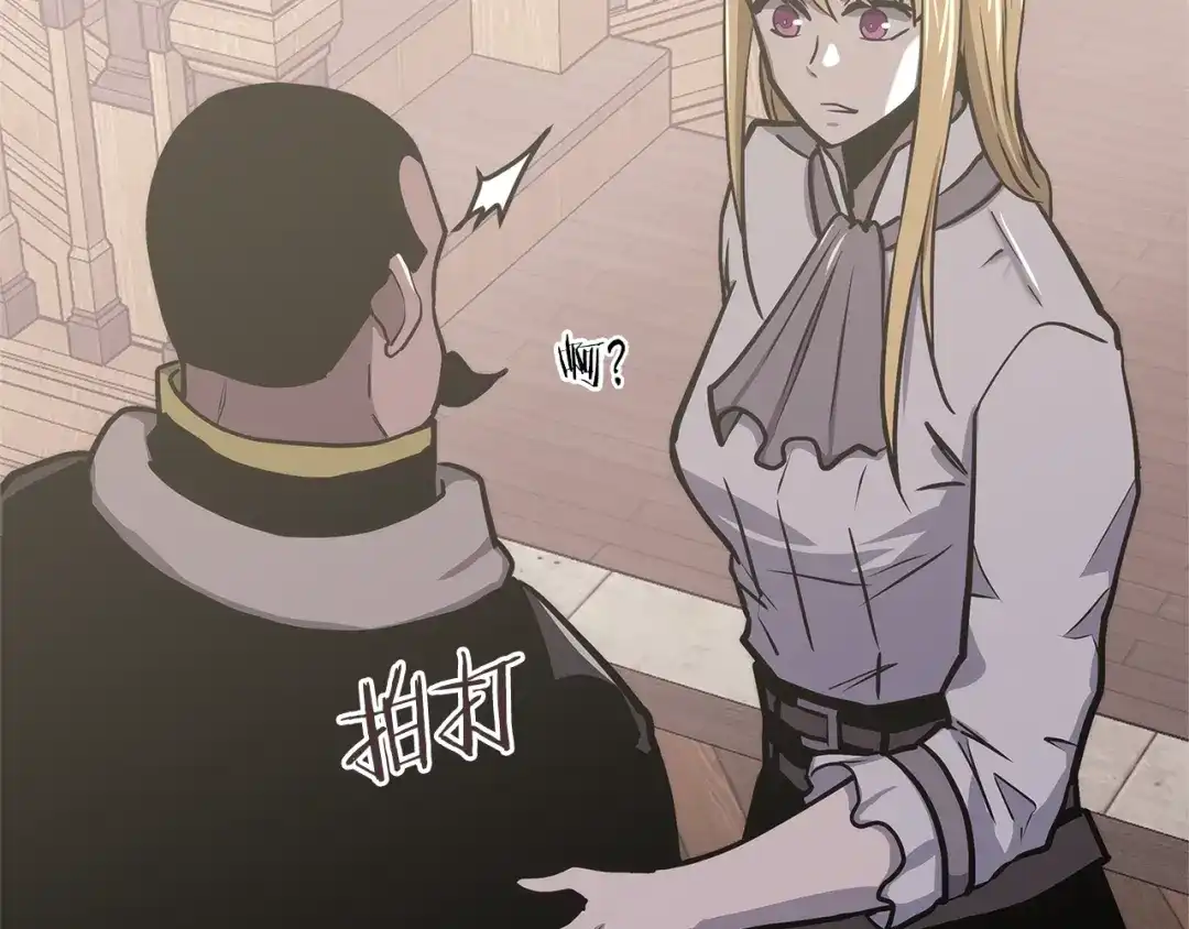 第187页