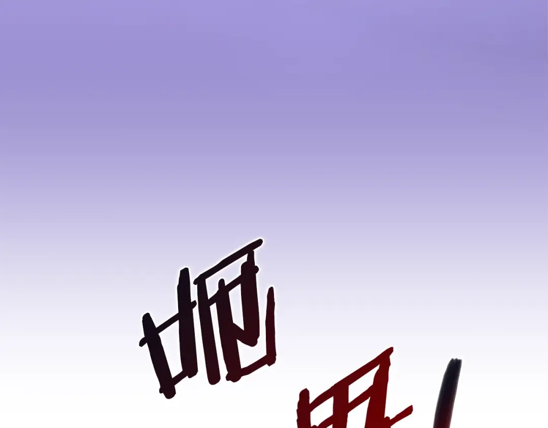 第190页